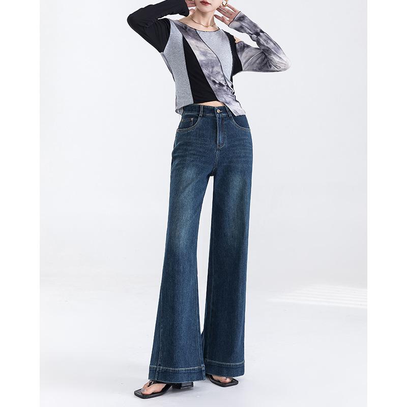 Denim Trousers for Women In Spring New Style Light Luxury High Waist Elastic Slimming Wide-leg Pants for Women