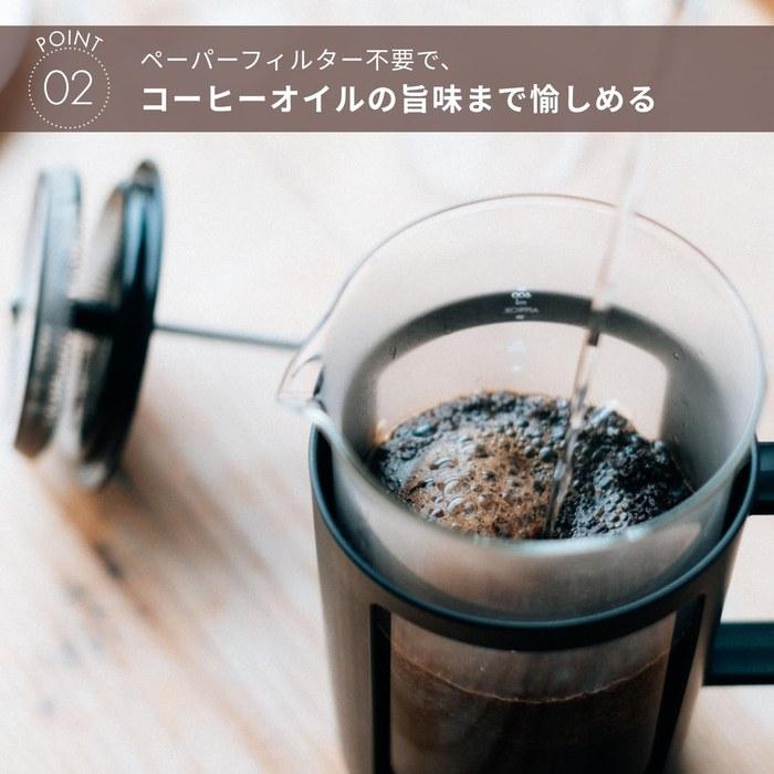 Hario Cafe Press U - Coffee Press, Heatproof Glass, 600ml - Black, CPU-4-B