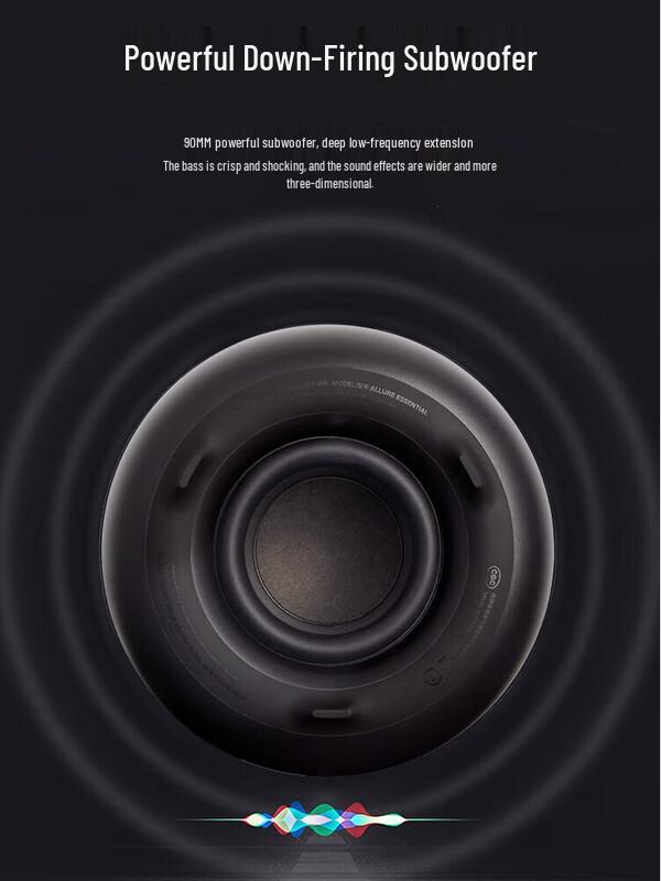 Harman/Kardon Allure Essential Bluetooth Speaker