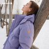 Lafuma Women's 650-Fill Goose Down Outdoor Jacket