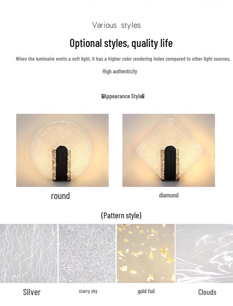 Acrylic Wall Lamp: Modern Creative Design for Bedroom, Hallway, Staircase, and Decorative Use