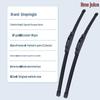 Wiper Blades for Geely Eagle GX7 GC7 Models (2012-2015)