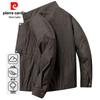 Pierre Cardin Men's Stand-up Collar Casual Jacket
