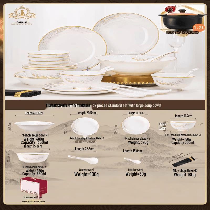 Jingdezhen Chinese Ceramic Dinnerware Set