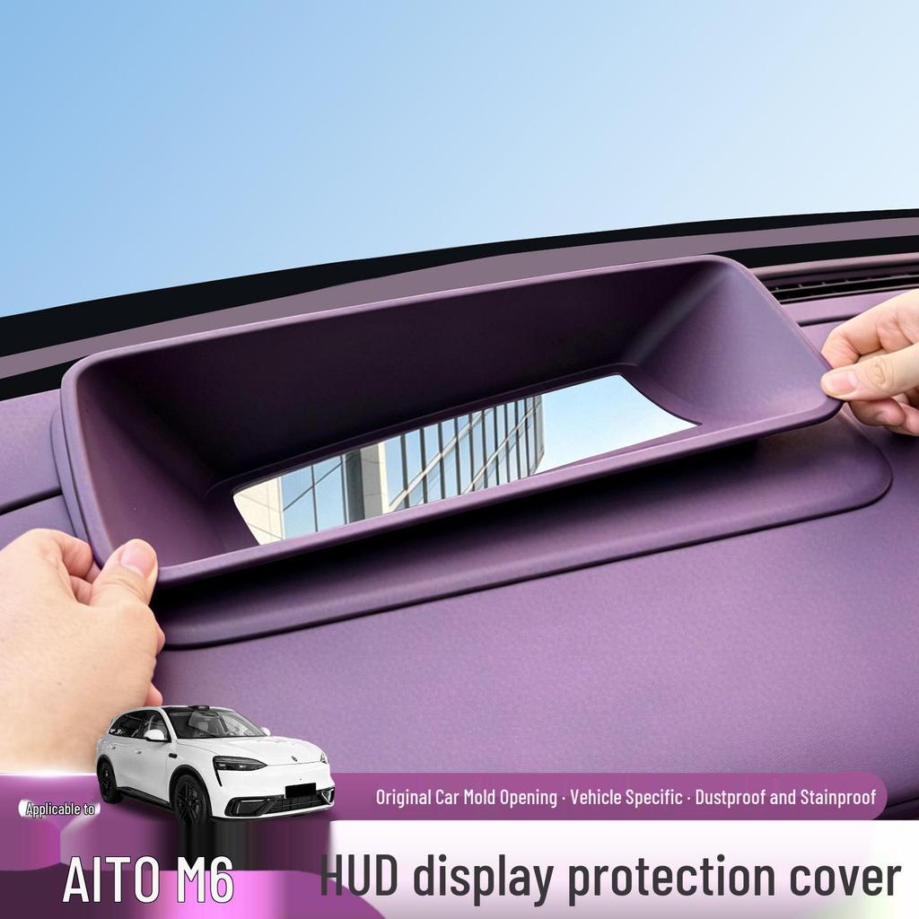 AITO M6 Head-Up Display Protective Silicone Cover - Dustproof Decor for 26 Models