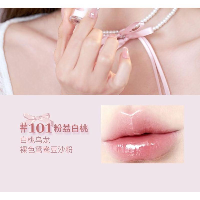 biya - Ballet Style Mirror Lipstick - 6 Colors