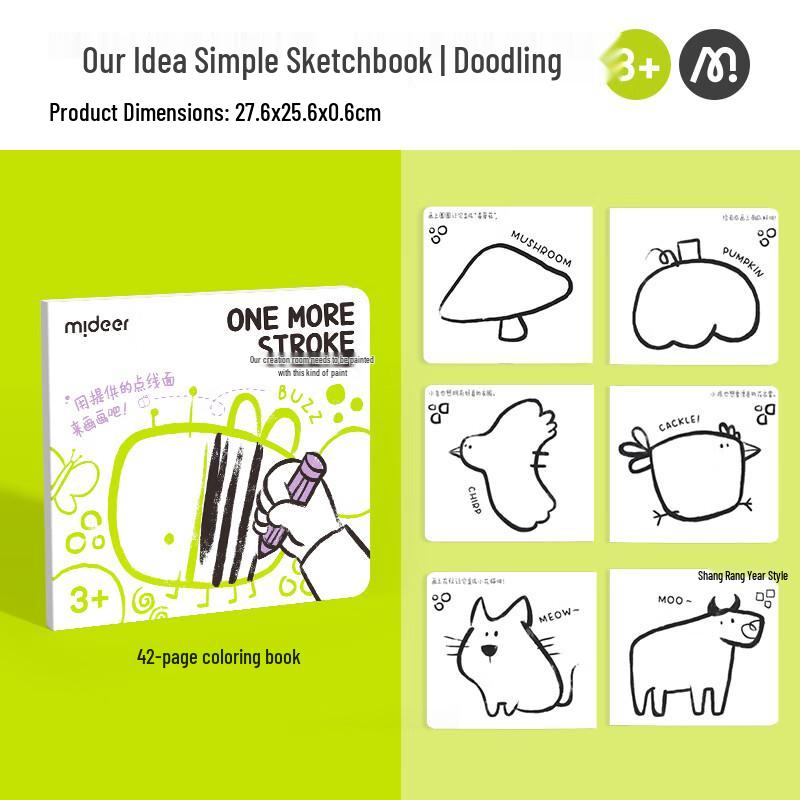 MiDeer Creative Drawing & Coloring Book