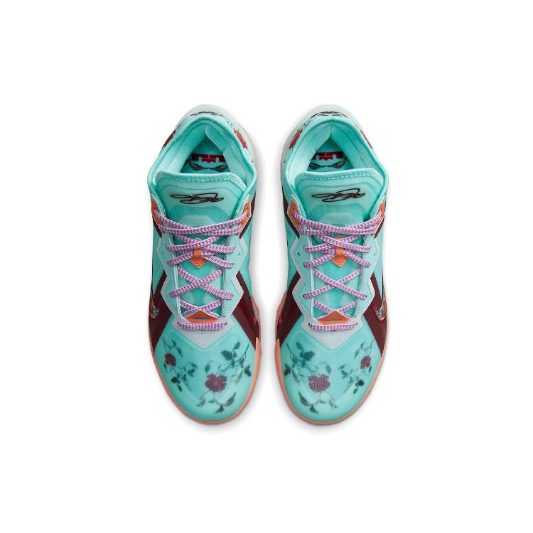 New Nike X Mimi Plange LeBron 18 Low Ep 'Daughters' CV7564-400