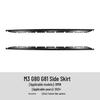 BMW M3 G80/G81 MP Style Side Skirt Diffuser Kit (2021+)