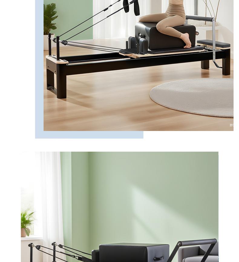 Elite Model Aluminum Core Track Sliding Bed for Large Equipment and Yoga Studio Training