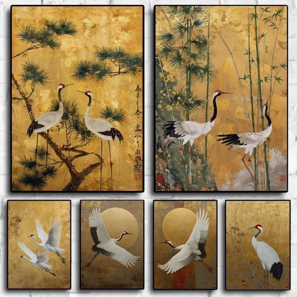 Japanische Elegante Kraniche Natur Poster Fliegende Kraniche in Gold und Weiß Leinwandbild Asiatische Wandkunst Wohnzimmer Heimdekoration