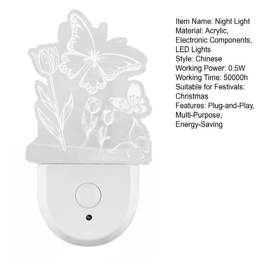 Night Light Christmas Tree Shape Projection 3D Effect Energy-Saving 0.5W