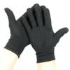 6 Pairs Black Gloves Hand Protection Dermatological Overnight Moisturising Eczema Work Gloves
