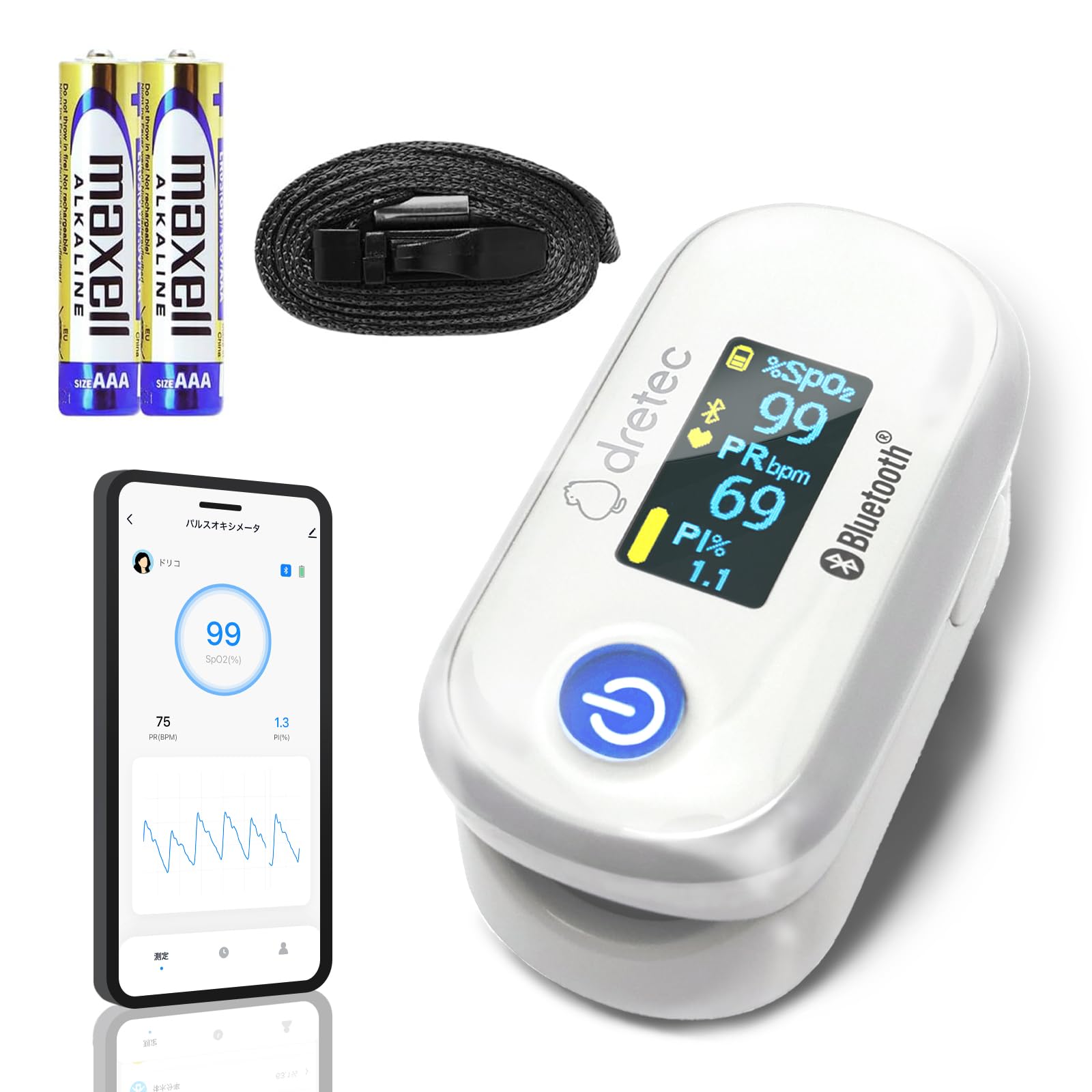 

Dretec OX-400 Pulse Oximeter, Gray