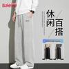 Baleno Men's Loose Fit Curved Knife Leg Casual Trousers