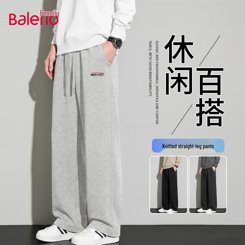 Baleno Men s Loose Fit Curved Knife Leg Casual Trousers M