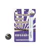 LIANGNISHI Eyelash Strong Lasting Adhesive, Mascara, Waterproof, Adhesion, 24-Hour - 01#Clear