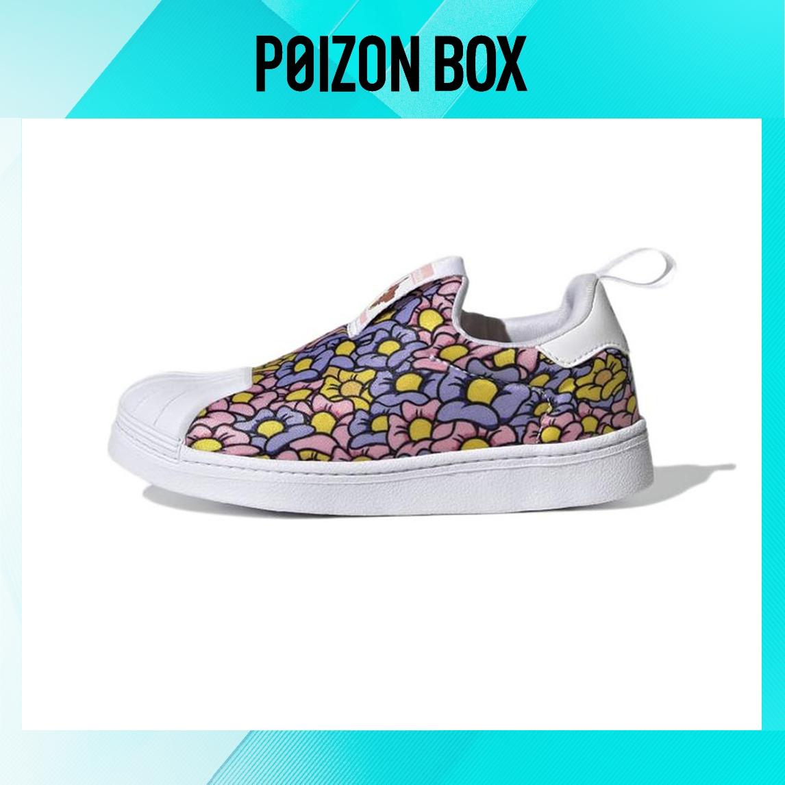 

кроссовки adidas originals Superstar Kids Skateboarding shoes BP GX3297