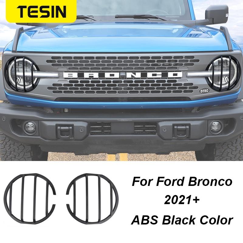 TESIN ABS Car Light Protection Cover For Ford Bronco  Up Taillight Headlight Turn Signals High Brake Lamp Hoods