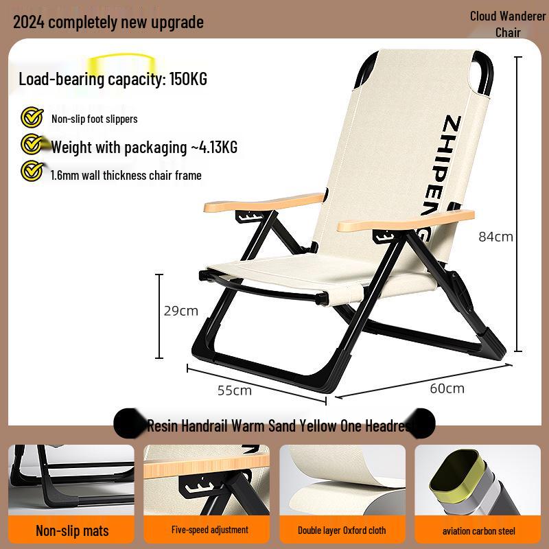 Sea Dog 2025 Folding Recliner: Outdoor Portable Dual-Use Camping & Beach Chair