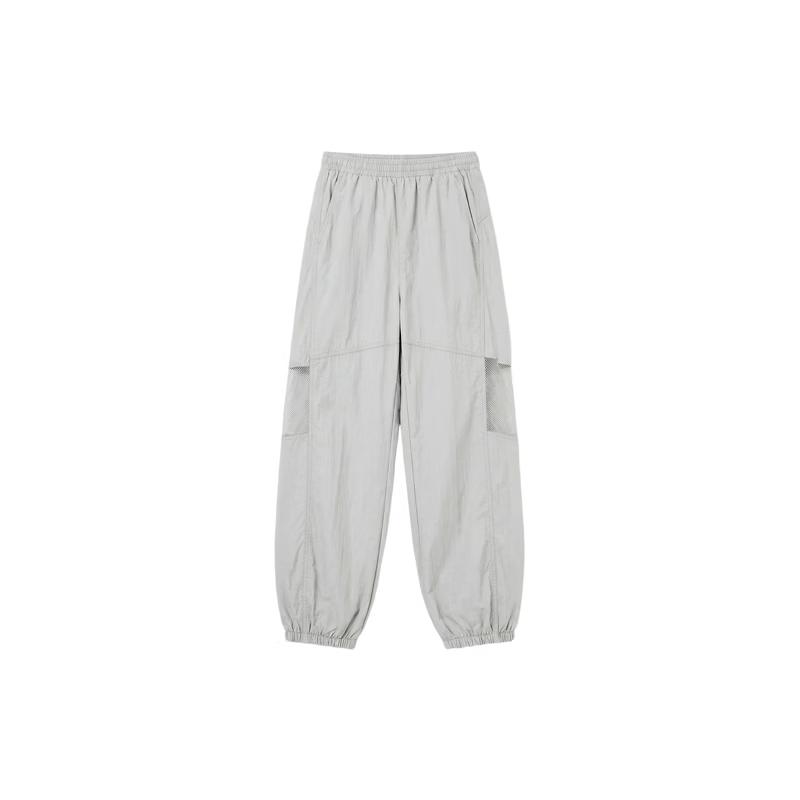 Desa Girls  Loose Fit Casual Nylon Jogger Pants 160
