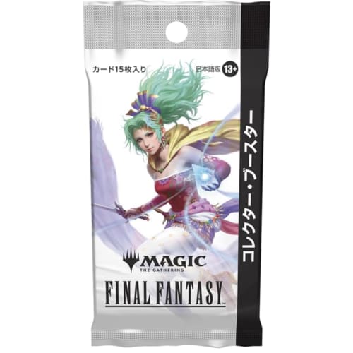 Magic: The Gathering - FINAL FANTASY" Japanese Collector Booster (1 unopened pack)