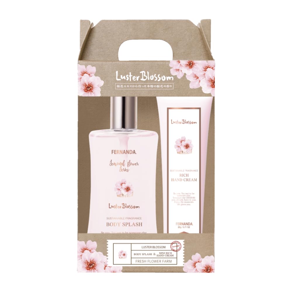 

Fernanda Body Splash Mini Rich Hand Cream Подарочный набор Luster Blossom & (20г+95мл)