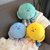 Ins Sticky Monster Doll Plush Toy Korean Internet Celebrity Same Cute Doll Creative Photo Props