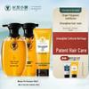 Long Hair Xiaozhai Shampoo & Conditioner Set