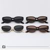 European Retro Polarized Cat Eye Sunglasses - Unisex, Anti-UV, Brown TR Frame