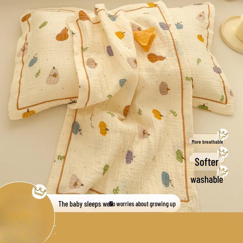 OEING Double-Layer Gauze Children s Pillowcase