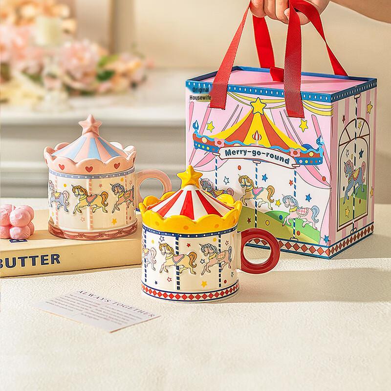 Modern Housewife Carousel Ceramic Mug with Lid 400ml