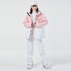 Couples' Warm Korean-Style Snowboard Suit Set