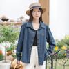 Women's Soft Embroidered Denim Shirt - Spring/Summer Casual Wear