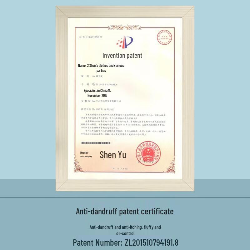 Pote Meersalz Duschgel & Algen Shampoo Set