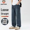 Paul Frank Men's Loose Fit Wide Leg Jeans