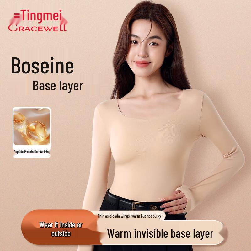 

Женский бесшовный термобазовый слой Tingmei, ухаживающий за кожей L