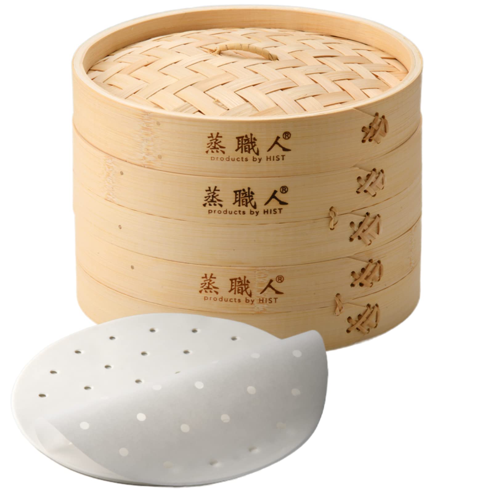 Commercial Kitchen Heisto Bamboo Steamer 1 Commercial Steamer with 20 Steamer Sheets Bamboo Equipment Steamer, 2-Tier (2 Steamers, Lid), (Steamer