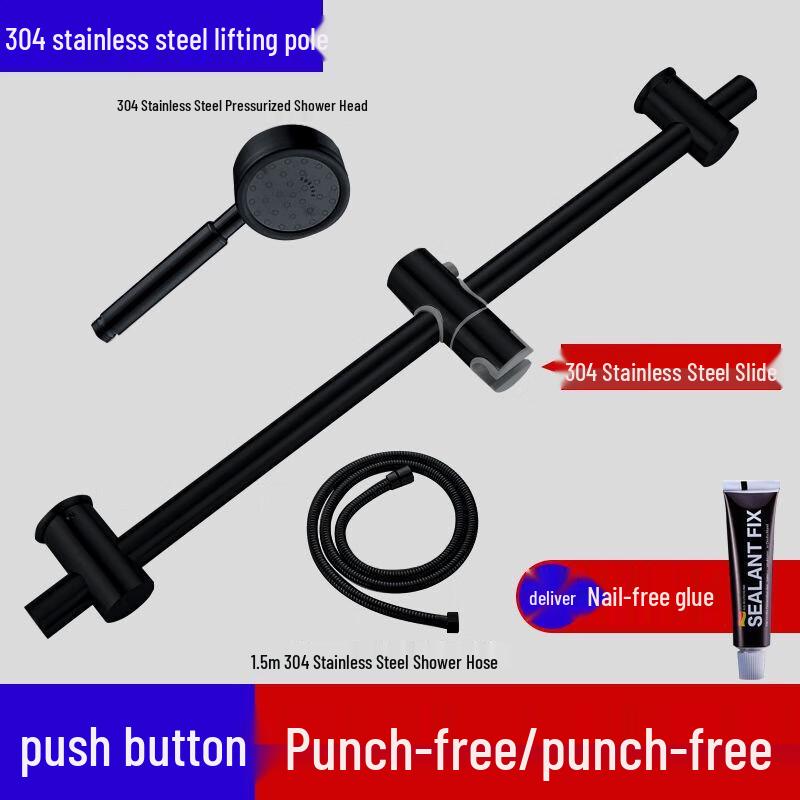 Xuanyong Pressure-Boosting Shower Set with Black Round Riser Rail