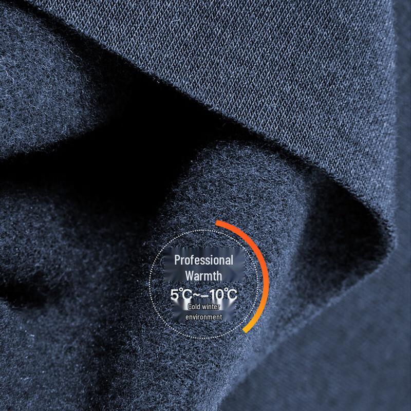 Septwolves Men's Thermal Underwear Set