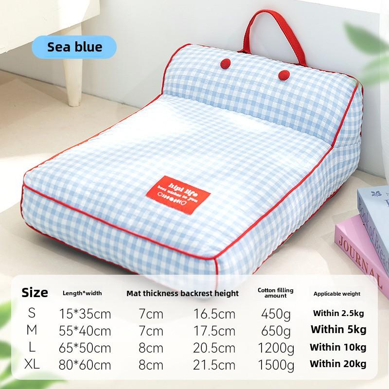 

Весна и лето Корейский клетчатый диван-гнездо для собак Четырехсезонная универсальная будка Контрастная цветная спинка Подушка для собак Гнездо для домашних животных Гнездо для кошек S