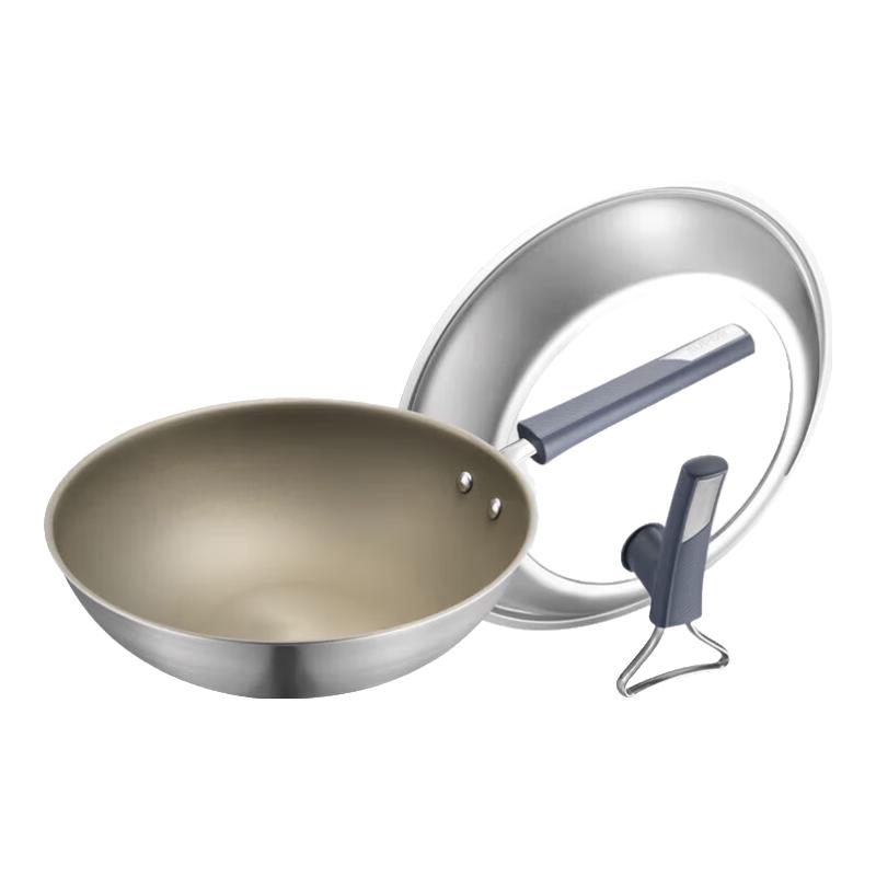 SUPOR Titanium Coating-Free Non-Stick Wok