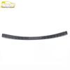 CS75PLUS Rear Guard Stainless Steel Pedal Protector Sticker