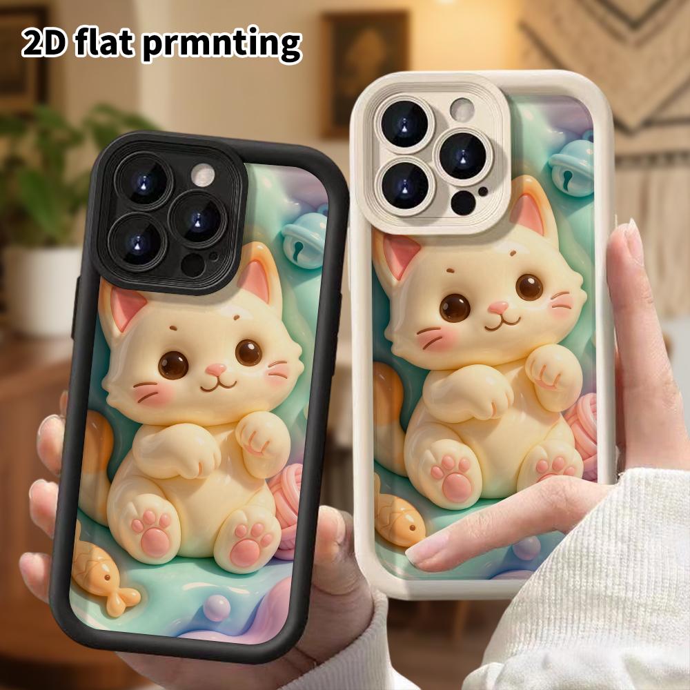 Phone Case: 2D Flat, Suitable for iPhone 18 17 16 15 14 13 12Pro Protective Cases, Cream-orange Kitten, Perfect Christmas and Halloween Holiday Gift