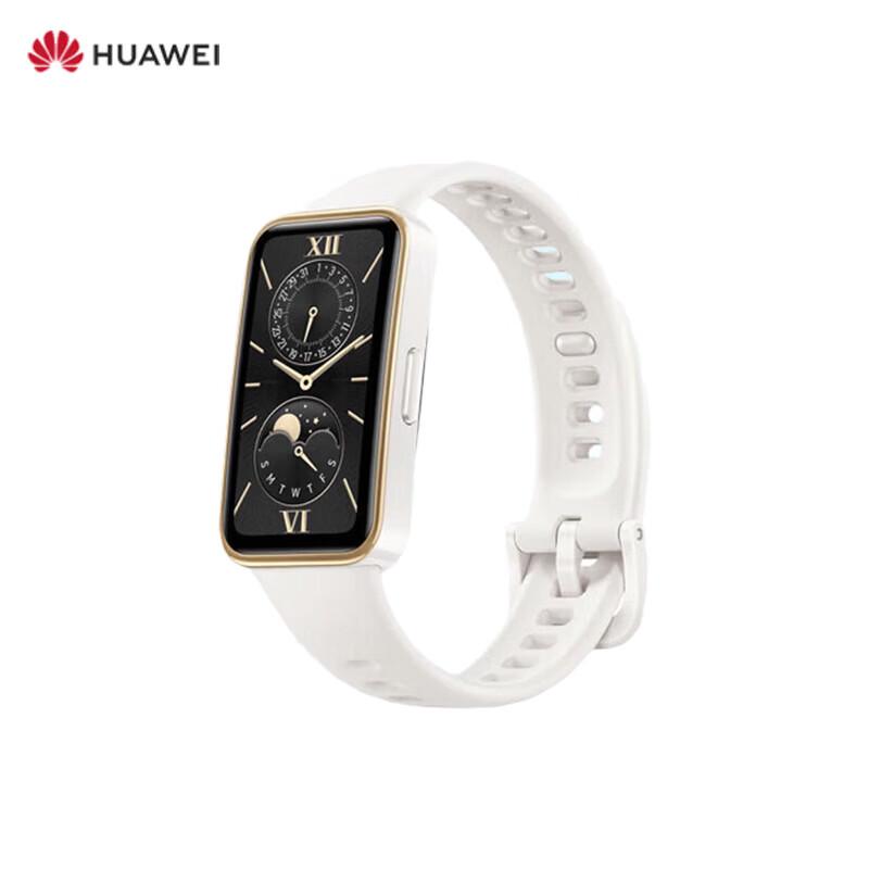 Huawei Band 9 Smart Sports Band (CN version)