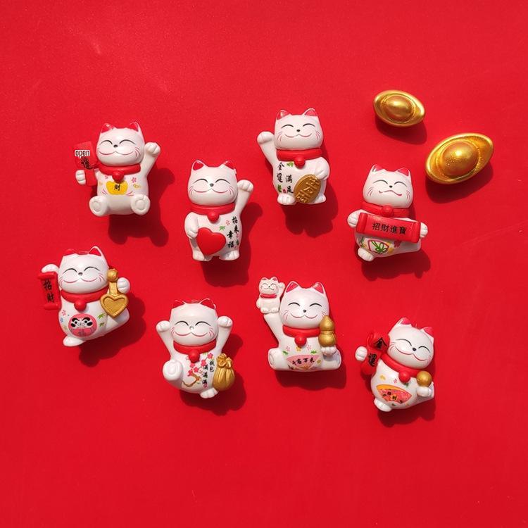 3D Chinese New Year Cat Magnet - Festive Spring Festival Refrigerator Sticker