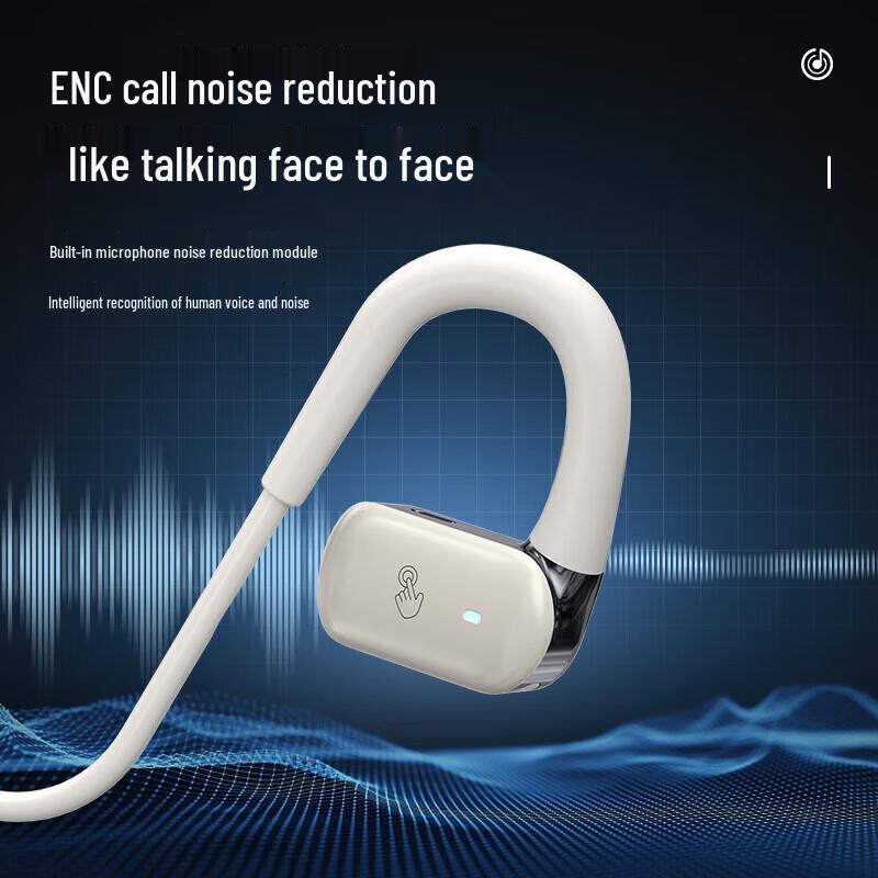 Newman HM-50 Neckband Bone Conduction Bluetooth Headphones