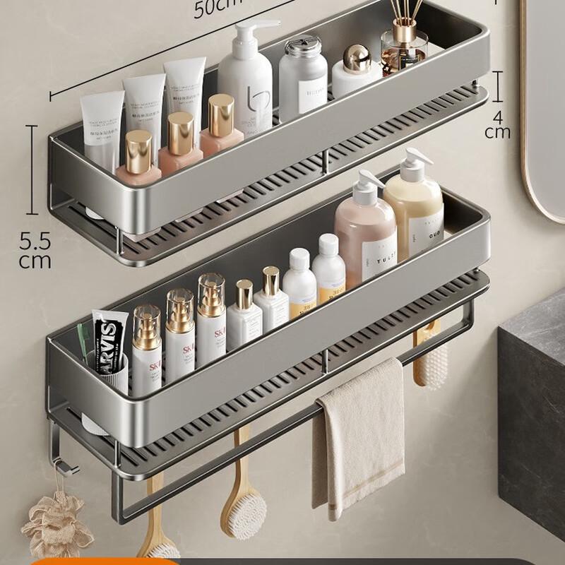 Jiemengzhe Double-Layer Bathroom Shelf with Towel Bar and Hooks