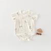 Baby Jumpsuit Summer Jacquard Mesh Bodysuit - Pure Cotton, Antibacterial Newborn Belly Protection