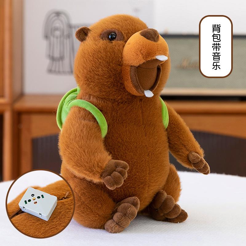 Roaring Groundhog Plush Toy Backpack Nutria Doll Children's Pillow Birthday Gift
